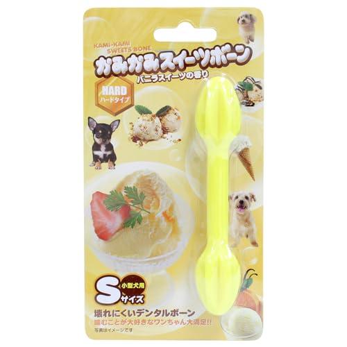 スーパーキャット (Super Cat) かみかみスイーツボーン バニラ S 小型犬用