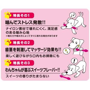 スーパーキャット (Super Cat) かみ...の詳細画像2