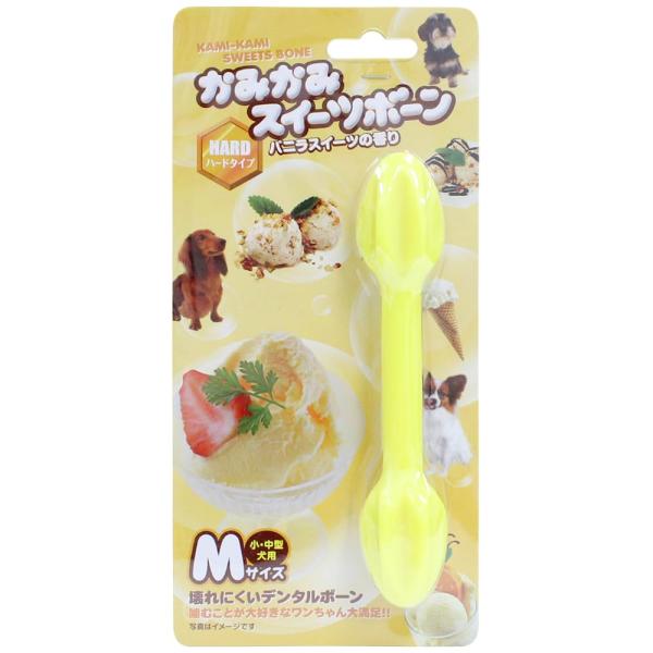 スーパーキャット (Super Cat) かみかみスイーツボーン バニラ M 小・中型犬用