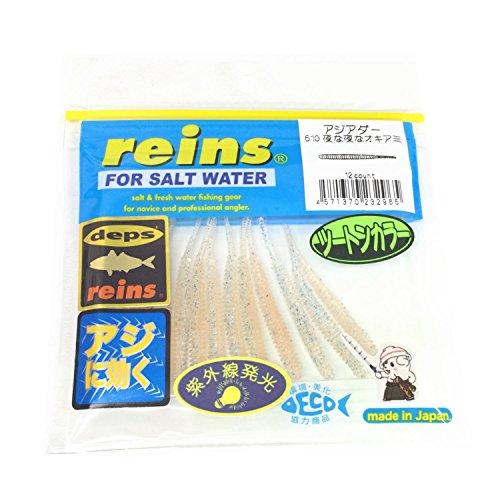 reins(レイン) ルアー アジアダー #610 夜な夜なオキアミ