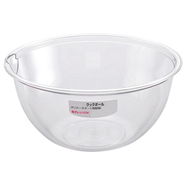 エムテートリマツ ポリカーボネート クックボール 19cm 0824319