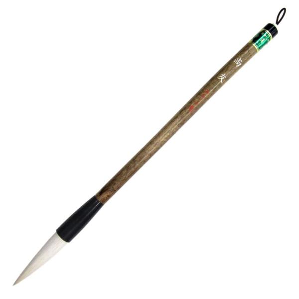 あかしや 書道筆 尚友 漢字条幅用 A060334