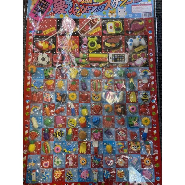 H&amp;M 夢市場キンダーグッズ消しゴムくじ【１００付＋６コ】マルチカラー