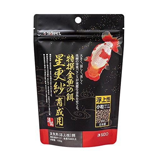 SUDO(スドー) スターペット 特撰金魚の餌星更紗 小粒 100g S-5721