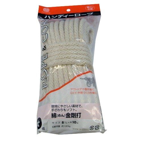 まつうら工業 綿素材 金剛打(12打)ロープ 太さ8mm 長さ10m
