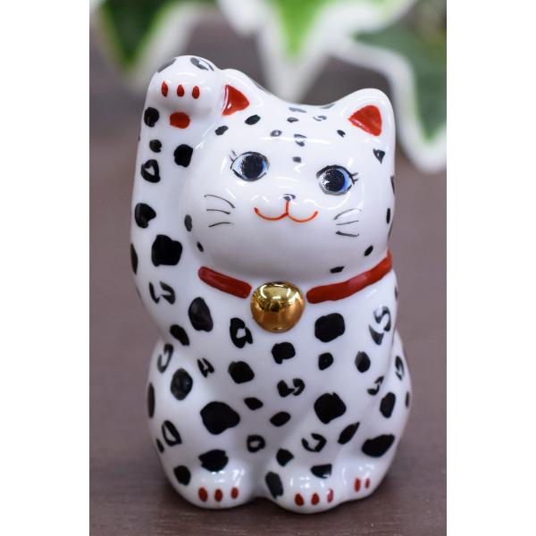 和座の蔵 おしゃれ 置物 九谷焼 右手 招き猫 レオパード 風水 開店祝い プレゼント ギフト