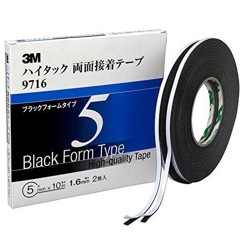 3M ハイタック両面接着テープ 9716 5mm幅x10m 9716 5 AAD