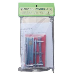 HOSCO カリンバキット KA-KIT-10