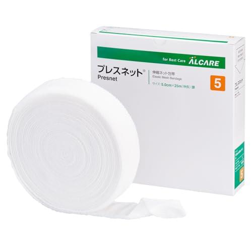 アルケア プレスネット 適合部位 頭 5号 11676