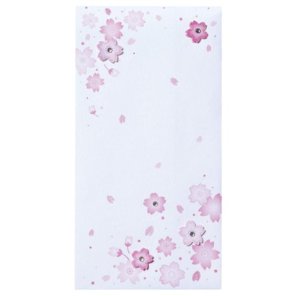 カクケイ 祝儀袋 アミティエ さくら 2枚 AM1203S