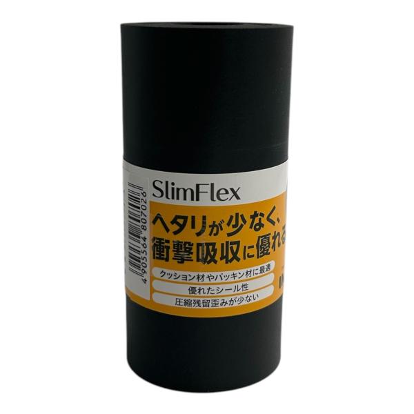 イノアック ポロンスポンジロール 1.5tX100mmX1M テープ無 黒 L32-1.5100M