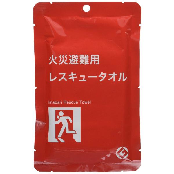 宮崎タオル いまばりレスキュータオル(火災避難用タオル) 118×188×10mm