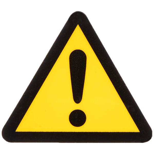 日本緑十字社 PL警告表示ラベル PL-1 (小) 一般的「警告」 203001 (10枚1組)