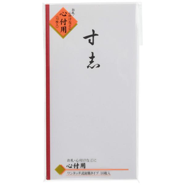 マルアイ 祝儀袋 のし袋 寸志 100枚 ノ-116×10P
