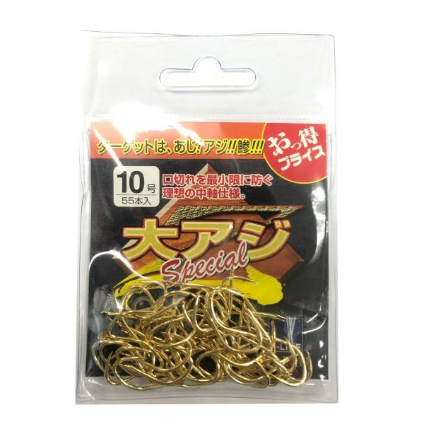 金龍 大アジ スペシャルZ ゴールド 10号