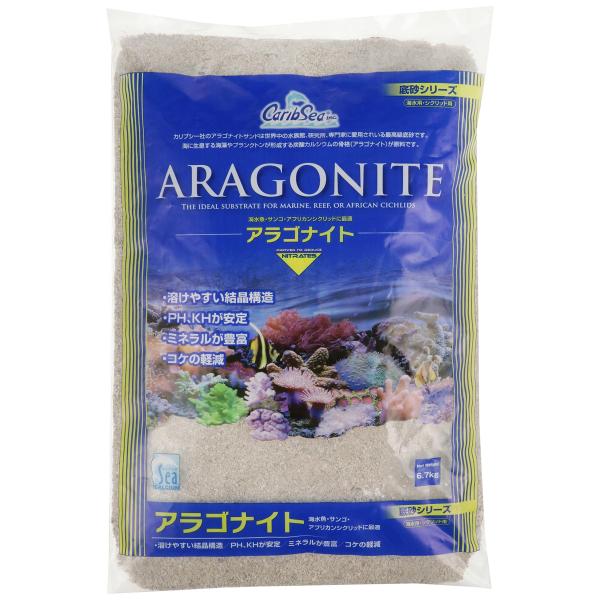 カミハタ アラゴナイト シーフローSPグレードリーフサンド 6.7kg
