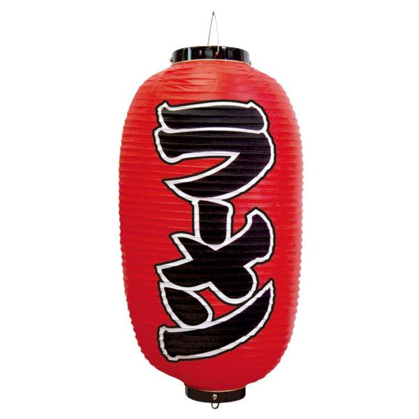 タカ印 提灯 40-7082 ラーメン