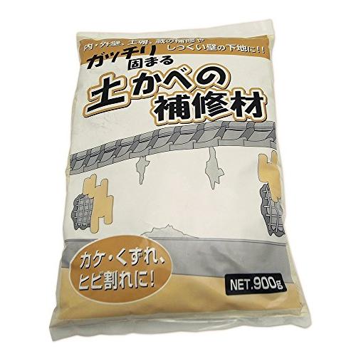 家庭化学工業 土かべの補修材 900g 内壁 外壁 蔵 補修 塗り替え