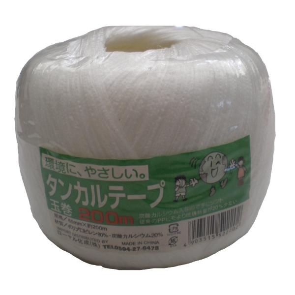 タンカルテープ65mm200m