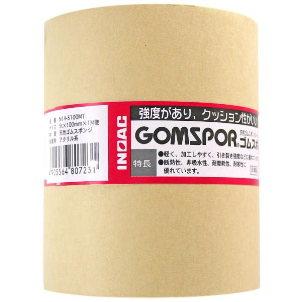 イノアックコーポレーション イノアック 天然ゴムスポンジロール ゴムスポ 5tX100mmX1M テ...