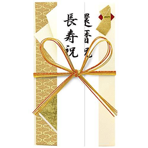 ササガワ(Sasagawa) タカ印 祝儀袋 27-1752 新金封 御長寿用 中袋付き 奉書紙