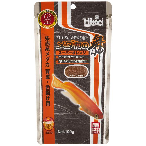 Hikari(ヒカリ) メダカの舞 スーパーオレンジ 100g