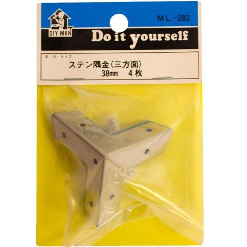 WAKI ステン(SUS430)隅金三方面4枚入 ML282 38MM