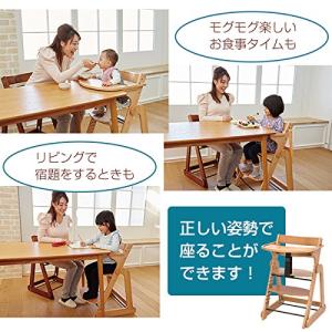 日本育児 ベビーチェア たためる木製スマートハ...の詳細画像5