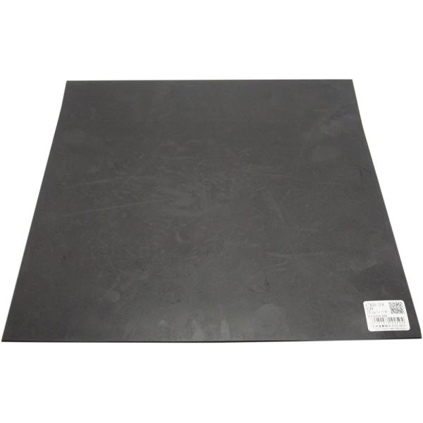 和気産業 CRゴムシート 2X300X300mm すべり止め 傷防止 クッション材 CRS-24