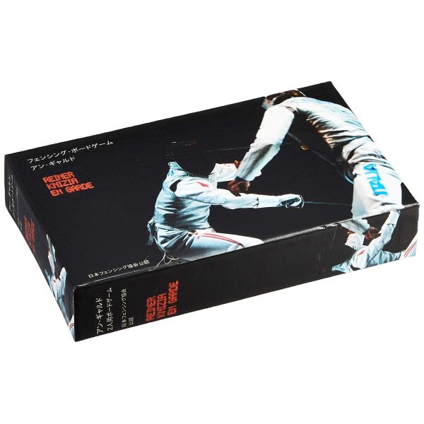 ニューゲームズオーダー ボードゲーム アン・ギャルド 日本語版 2人用