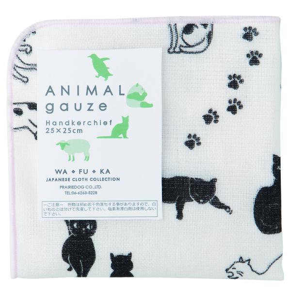 PRAIRIE DOG (プレーリードッグ) 泉州タオル ガーゼパイル 和布華アニマル ハンカチ ネ...