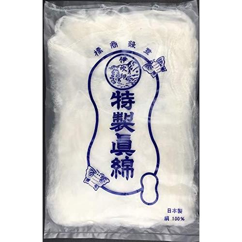袋入り真綿 絹100% 7.5g 4 05枚入