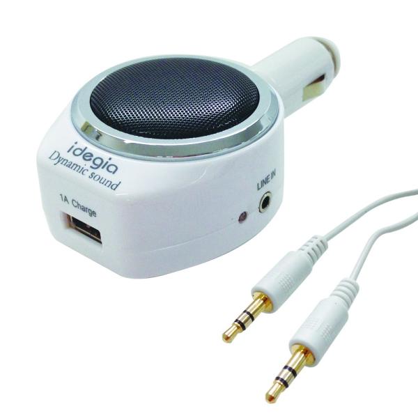 アークス idegia-ダイナミックサウンド (充電機能付) AUXケーブル 1m 付属 DC12V...