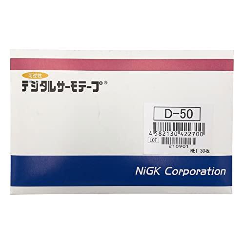 日油技研工業 デジタルサーモテープ D-50 30入 /1-628-06