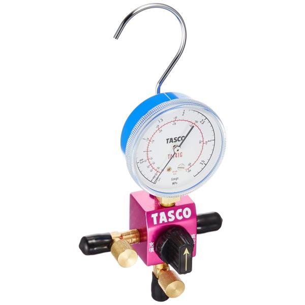 イチネンTASCO マニホールドゲージ ボールバルブ式 シングルゲージ R32/R410A TA12...