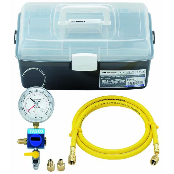 イチネンTASCO TA142SVK 真空ゲージキット(1/4接続)