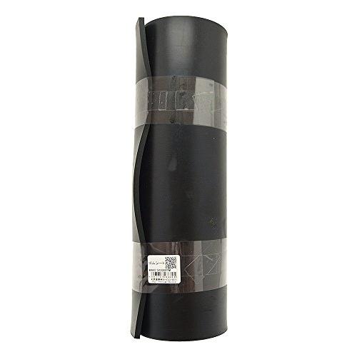 和気産業 ゴムシート 天然ゴム(NR) 黒 厚み5x幅300mmx長さ1m 床 滑り止め クッション...