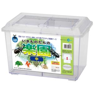 ミタニ ネットゲージL BK-17 : GOOD ZERO - 通販 - Yahoo!ショッピング