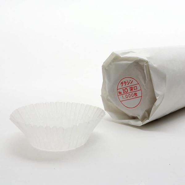 包材 グラシン 10号 深口 1000枚 グラシンカップ