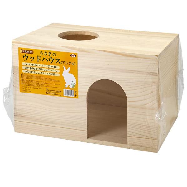 ナチュラルペットフーズ うさぎのウッドハウス アングル
