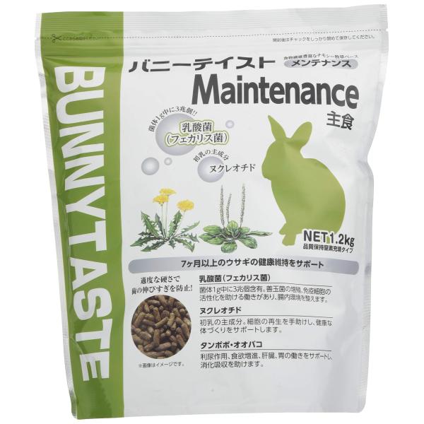ナチュラルペットフーズ バニーテイスト メンテナンス 1.2kg