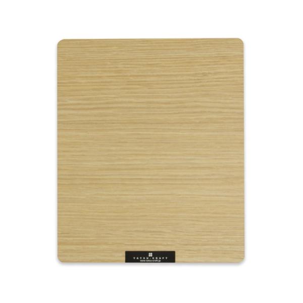橋本達之助工芸 バスク マウスパッドS 「Bosk mouse pad」 ナチュラル