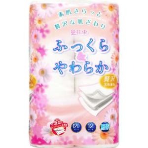 丸富製紙ふっくら&amp;やわらか12ロール3枚重ね18m トイレットペーパーの商品画像