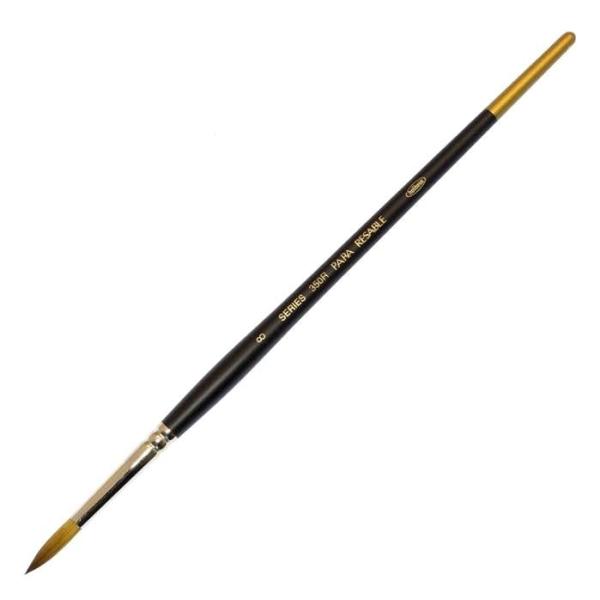 ホルベイン 水彩画筆 パラリセーブル 350R ラウンド 8号 203506