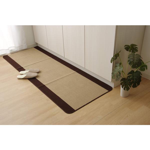 イケヒコ・コーポレーション キッチンマット ピレーネ ベージュ 約44×180cm 滑りにくい 洗え...