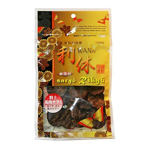 ワンの利休 WANの利休 特上馬肉サラミ 40g