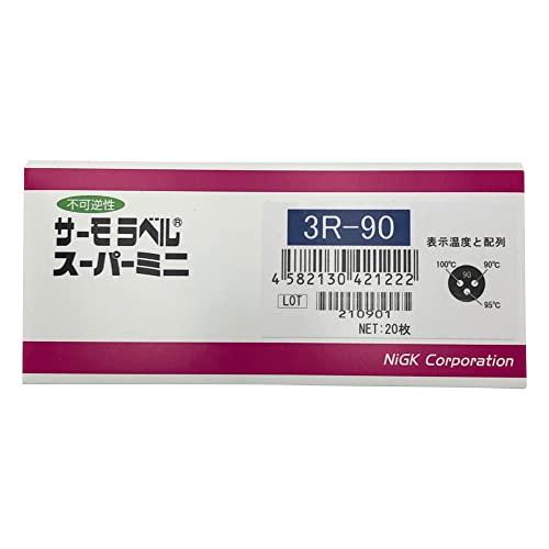 日油技研工業 サーモラベル(R)スーパーミニ3R(不可逆性) 3R-90 /5-1012-06