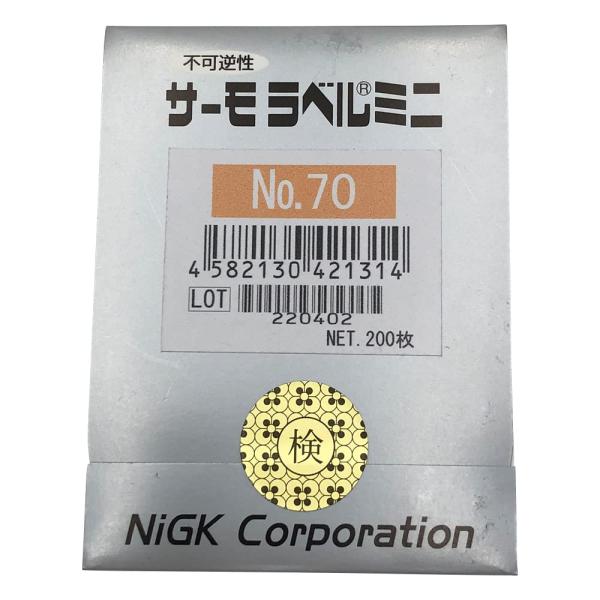 日油技研工業 サーモラベル(R)ミニ(不可逆性) 200入 NO.70 /1-630-05