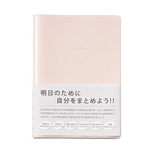 マルアイ Life Memo P LF-P