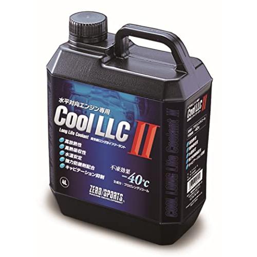 ゼロスポーツ クールLLC II 0309015 4Lボトル